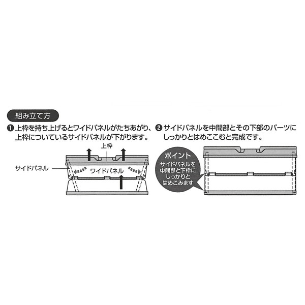 海外限定 スケーター 収納ボックス 折りたたみ 収納ケース バスケット ディノサウルス 38×25×19.5cm BWOT13  blog.cinegracher.com.br