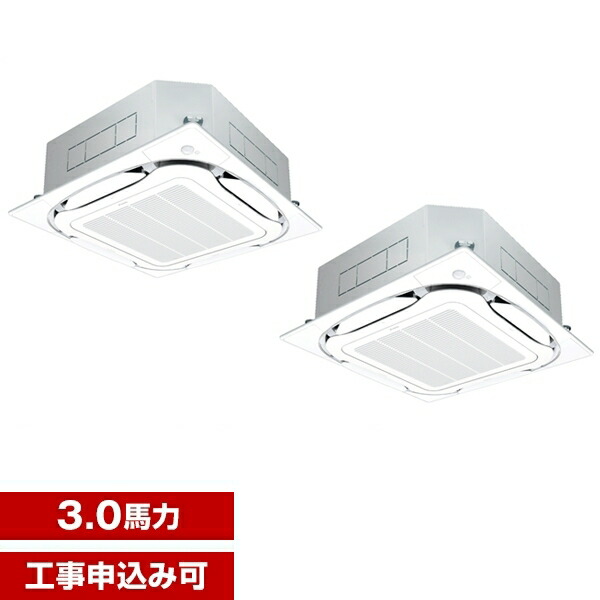 特別価格 【厨房館】 都市ガス VCR-55 ガス中華レンジ(内部炎口式 ...