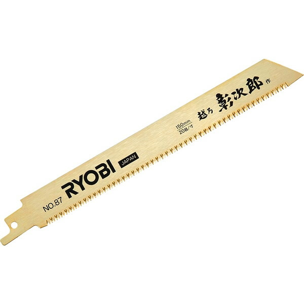 楽天市場】リョービ(RYOBI) 1650031 [ 木工用チップソー 220mm ] : XPRICE楽天市場店