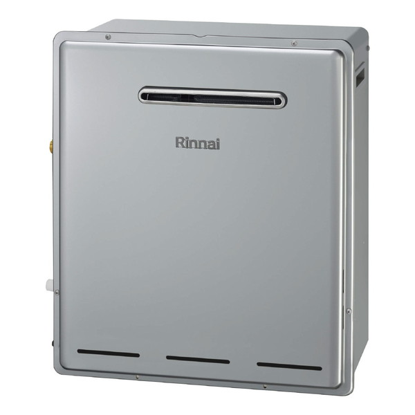 Rinnai RFS-E2008SA(B)-13A シャイニーシルバー エコジョーズ RFS-Eシリーズ [ ガス給湯器 (都市ガス) 浴槽隣接・屋外設置型 20号 ] 新生活