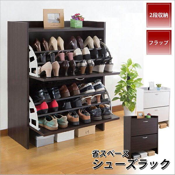 【百貨店SALE】引き換え証特集
