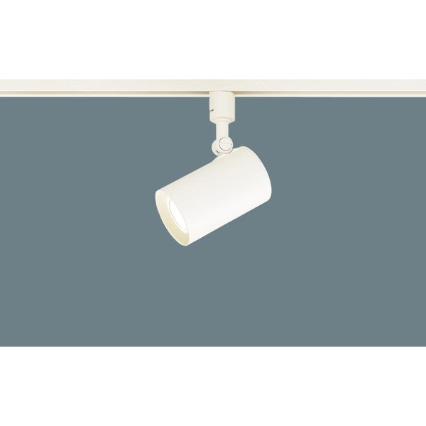 PANASONIC LGS3510LLE1 [ 配線ダクト取付型 LED(電球色) スポットライト 美ルック・拡散タイプ 白熱電球100形1灯器具相当 ]