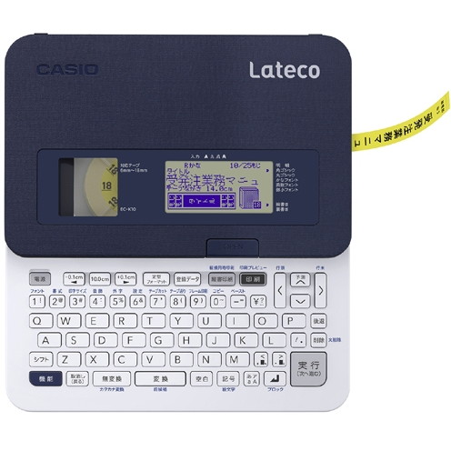 50 Off Casio カシオ Ec K10 Lateco ラベルライター New限定品 Www Sunandmoon Fr