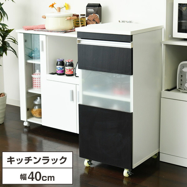 【百貨店SALE】引き換え証特集