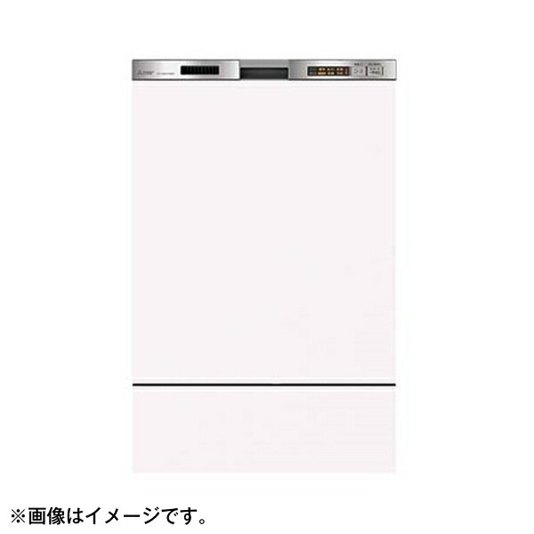 MITSUBISHI EW-45MD1SMU ステンレスシルバー [ビルトイン食器洗い乾燥機 (深型・ドア面材型・幅45cm・約6人用)]｜XPRICE店