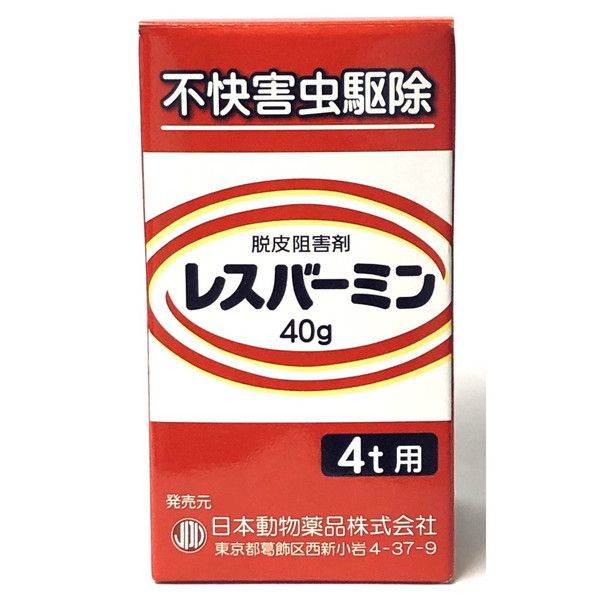 ランキングTOP10 ニチドウ レスバーミン 掃除用 安心と信頼 観賞魚用