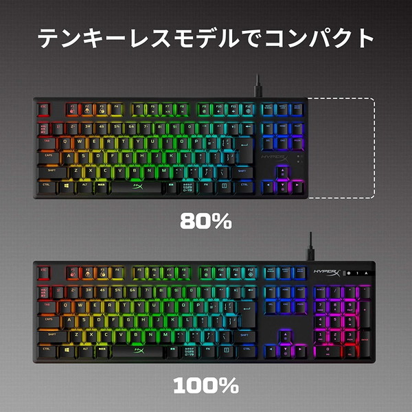 Kingston Hx Kb7rdx Jp 赤軸 Hyperx 赤軸 Alloy Origins Hyperx ゲーム用機器 Core ゲーミング キーボード 日本語配列91キー Usb 有線 A Price店ゲーマーにスタイル パフォーマンス 信頼性の最高の組み合わせを提供するために設計された カスタムhyperxメカニカル