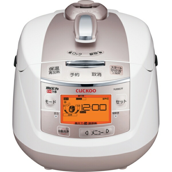 楽天市場 レビューで玄米プレゼント 発芽玄米炊飯器 Cuckoo 1 8気圧 Ih 高圧力 6合炊き Crp Hj0657f 正規代理店 クック Crphj0657f A Price楽天市場店