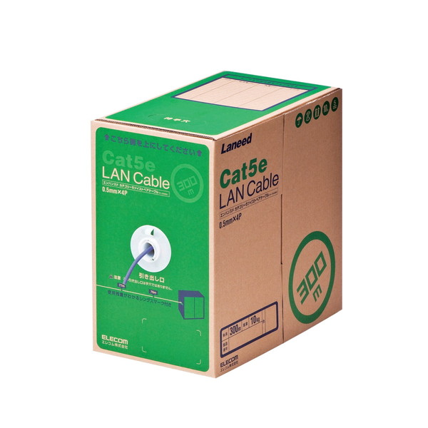 ELECOM LD-CT2/PU300/RS RoHS対応LANケーブル CAT5E 300m パープル 簡易パッケージ メーカー直送
