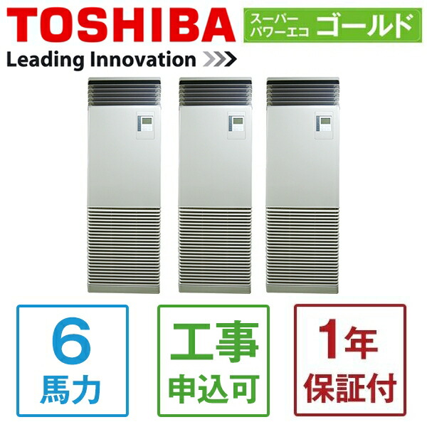 三菱電機 ズバ暖霧ヶ峰 Msz Xd2520 価格比較 価格 Com