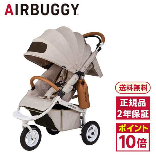 正規代理店 健康 梅酒 殿 720ml 梅干し 紀州産 南高梅 濃厚 お取り寄せ クエン酸 おすすめ 人気 高級 プレゼント ギフト 手土産 誕生日 母 の日 父の日 敬老の日 お中元 お歳暮 のし 名入れ ホワイトデー 遅れて ごめんね 送料無料
