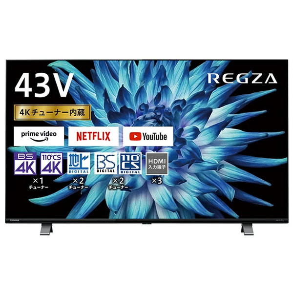 東芝 43C350X REGZA 4Kチューナー内蔵 [43V型 液晶テレビ] 地上・BS