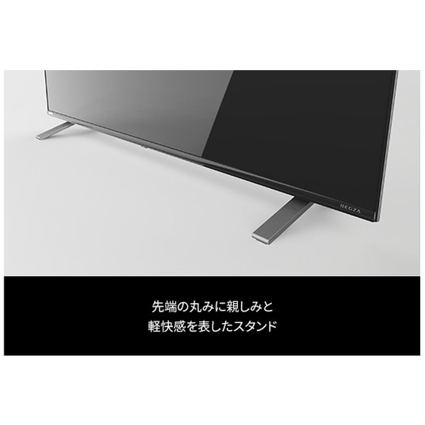 東芝 55C350X REGZA LED液晶テレビ] 4Kチューナー内蔵 新生活 [55V型