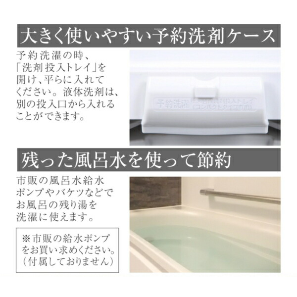 洗濯チャンス 5kg 全自動小銃洗濯機 一人暮らし コンパクト リロケーション 単身赴任 新鮮生きて行く 縦型洗濯機 慣習脱水 物入れ洗いもの 凍え付く防ぐ 小型洗濯機 残り湯洗濯ありうる チャイルド石巌 Jw50wp01wh Maxzen マクスゼン Cannes Encheres Com