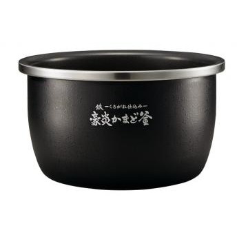 【百貨店SALE】引き換え証特集