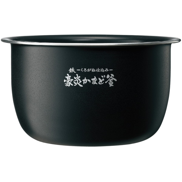 【百貨店SALE】引き換え証特集