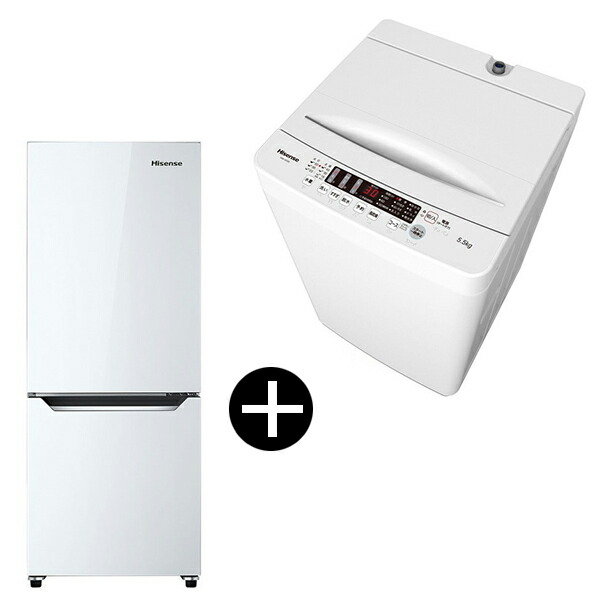 代引き手数料無料 Hisense Hr D15c Hw K55e 冷蔵庫 洗濯機の2点セット 冷蔵庫 150l 右開き 簡易乾燥機能付洗濯機 5 5kg ハイセンス 白 新生活 引っ越し 省エネ 大容量 冷凍 シンプル 掃除 お手入れ 簡単 単身 一人暮らし 公式 Lawhelpline In