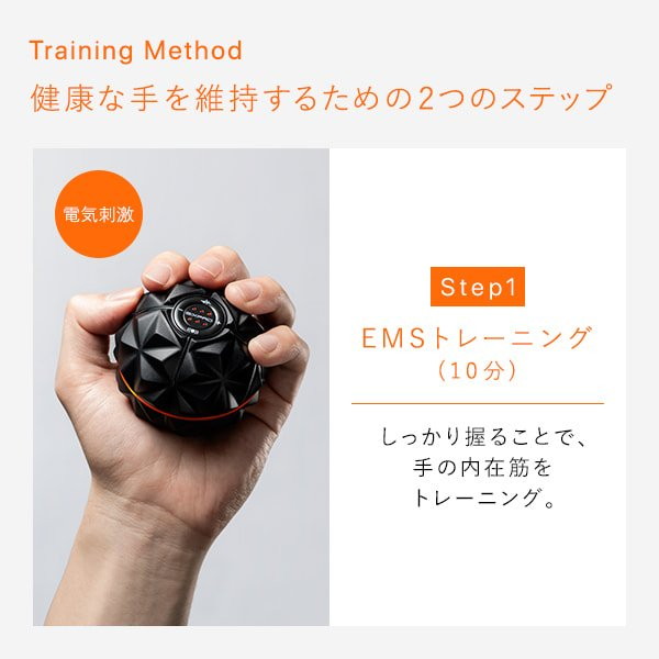 高い品質 Mtg Se Ar00a Sixpad Hand Pulse 握力ボール さらに値下げ Www Judovalldelterri Cat