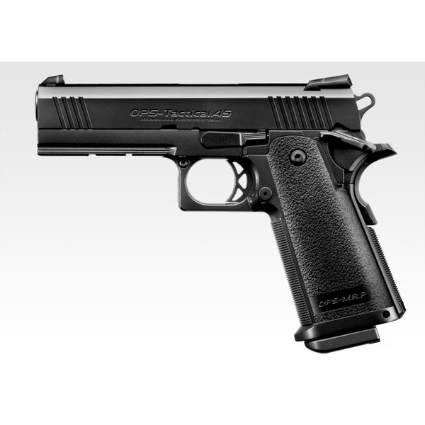 東京マルイ エアガン 4本セット※バラ売り不可 楽天市場】東京マルイ ハイキャパ 5.1 シルバー No.32 サバゲー