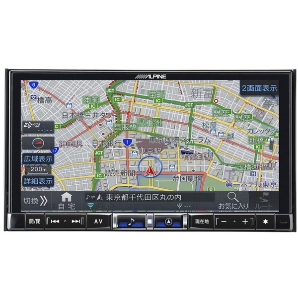 パーティを彩るご馳走や オーディオ一体型ナビ カーナビゲーション フルセグチューナー内蔵 7型 7dnx2 Alpine Www Dgb Gov Bf