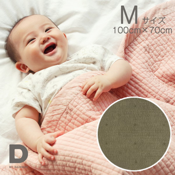 D BY DADWAY イブル キルティングマット M チョコレートモカ