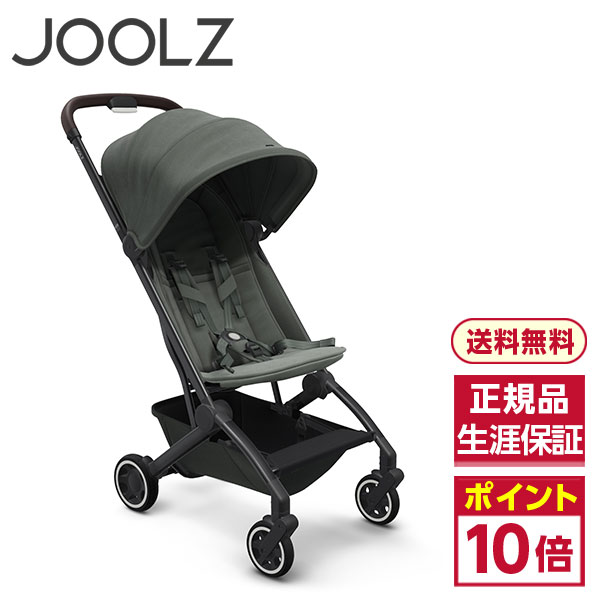 即納最大半額 楽天市場 Joolz エアー マイティグリーン ベビーカー 対象月齢 6ヶ月 4歳頃 Xprice楽天市場店 保証書付 Lexusoman Com