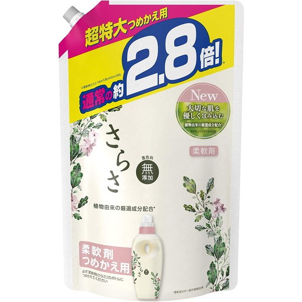 楽天市場】PG レノア 超消臭 抗菌ビーズ 部屋干し 花とおひさま 詰め替え 特大 1120ml : XPRICE楽天市場店