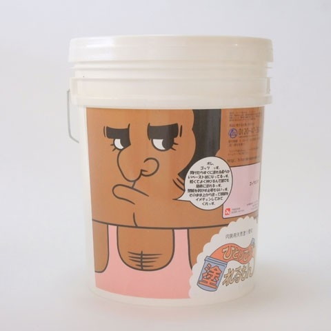 高級感 楽天市場 オンザウォール ひとりで塗れるもん 室内用塗り壁材 ゴッツ ゴッツピンク 22kg 室内用塗り壁材 Diy用 ペンキ 天然塗り壁材 内装用 リフォーム コテリーヌ 内装仕上げ材 塗料 簡単 壁紙 Xprice楽天市場店 人気が高い Secretoftheislands Com