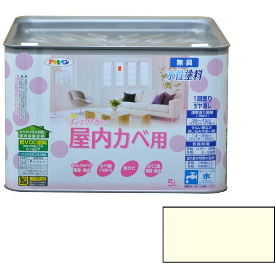 アサヒペン NEW水性インテリアカラー屋内カベ 5L (ホワイトイエロー)