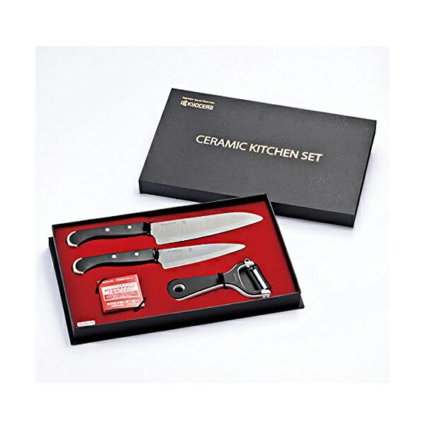 ワンラック上のキッチンライフがはじまる 調理 製菓道具 京セラ Ks 301fl その他 セラミックキッチンセット 包丁 ナイフ プレゼント お祝い ギフト 引っ越し 料理 家庭科 Xprice店