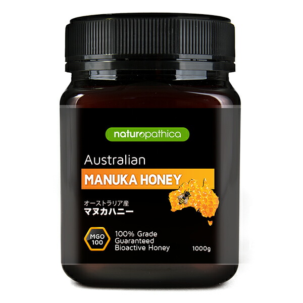 注目の 楽天市場 神戸製薬 マヌカハニー Mgo100 Umf5 オーストラリア産無添加蜂蜜 1000g Xprice楽天市場店 現金特価 Lexusoman Com