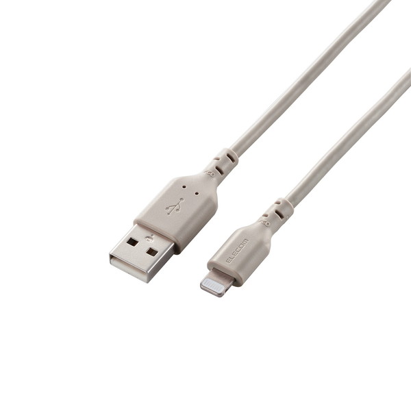 楽天市場 Elecom Mpa Lual15be Iphoneケーブル 抗菌 Lightning Usb A 充電 データ転送 1 5m ベージュ Xprice楽天市場店