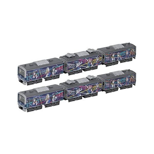 バンダイ Bトレ 伊豆箱根鉄道3000素姓 愛しみライブ 日影 ラッピング都電 Happy Party Train 3形態アソート Voiceofdarbhanga Com