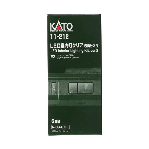 Amazon.co.jp: グリーンマックス 8074 RPU-2214クーラー 4個入り