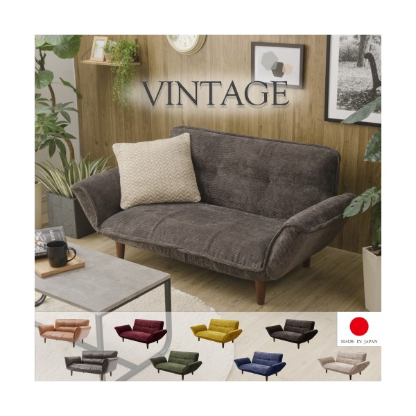 CELLUTANE VINTAGE ソファ チャコールグレー 日本製 14段 リクライニング 座面ポケットコイル 二人掛け A01p-686GRY メーカー直送 新生活
