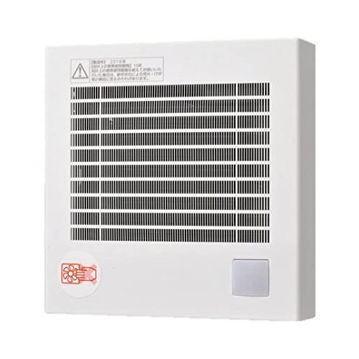 【百貨店SALE】引き換え証特集