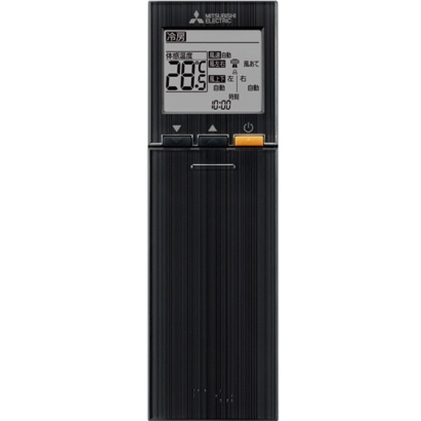 Mitsubishi Msz Fl7121s K オニキスブラック 霧ヶ峰 Style Flシリーズ エアコン 主に23畳用 単相0v Cliniquemenara Ma