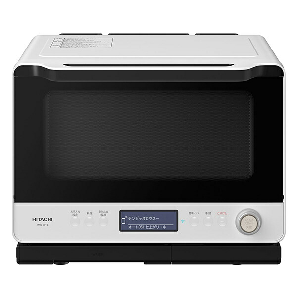 楽天市場】SHARP AX-HA20-W ホワイト系 ヘルシオ [ウォーターオーブンレンジ (30L)] : XPRICE楽天市場店