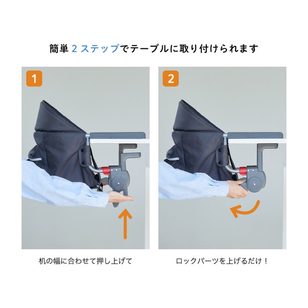 【SALE／72%OFF】 カトージベビーチェア katojiベビーチェア テーブルチェア イージーフィット