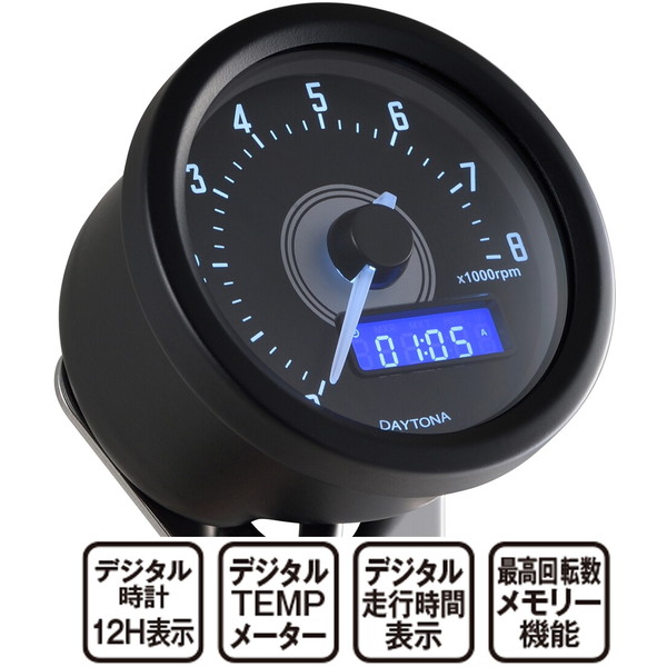 新品送料無料 デイトナ D22011 VELONA 電気式タコメーター ブラックボディ ホワイトLED φ60 8000rpm表示 fucoa.cl