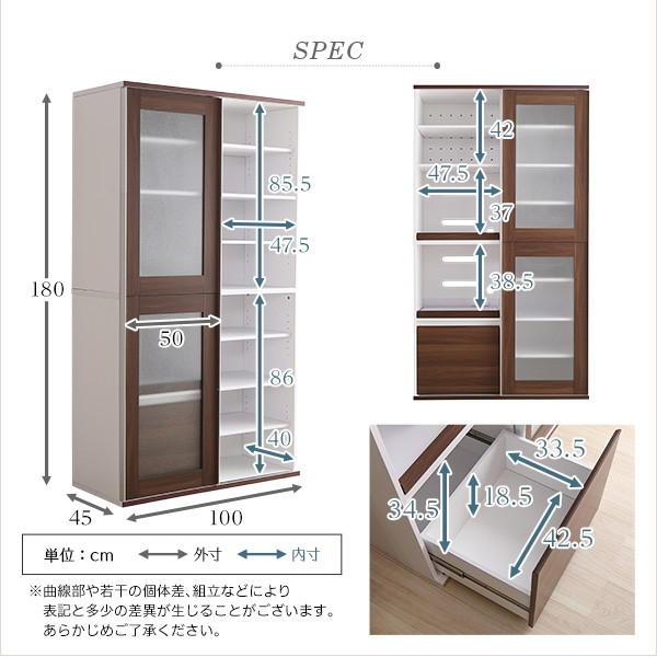 58%OFF!】 □シンコー ステンレス作業台片面引出付スノコ棚キャスター