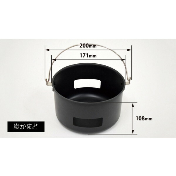 ソロキャンプにぴったりな 持ち運びもしやすい調理器具セット ウルシヤマ ウルシヤマ Solock ソロック キャンプクッカーセット ソロキャンプ調理器具 クッカー アウトドア 8点セット Xprice店 ソロキャンプにぴったりな 持ち運びもしやすい調理器具セット ウルシヤマ ウルシヤマ Solock ソロック キャンプクッカーセット ソロキャンプ調理器具 クッカー アウトドア 8点セット Xprice店