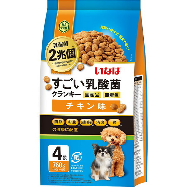 楽天市場】アスク JAPAN PREMIUM バランスミール エゾ鹿 600g ドッグフード 犬用 ペットフード : XPRICE楽天市場店