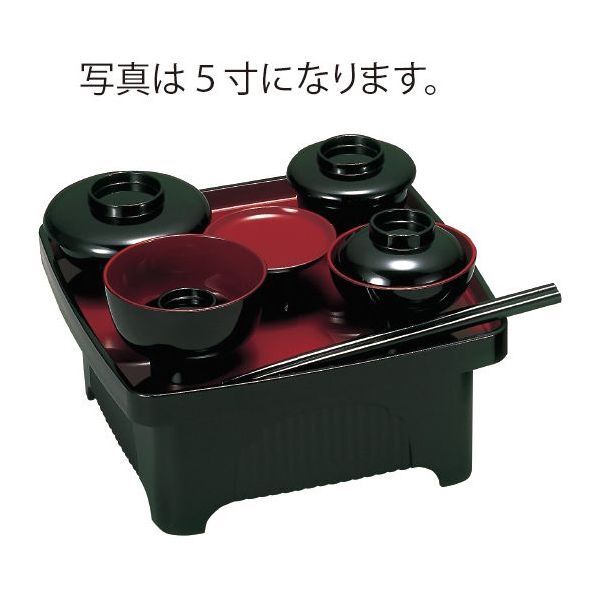 サンメニー 仏膳 8寸 黒内朱 仏具 お供え 霊供膳 仏壇 精進料理 霊具膳