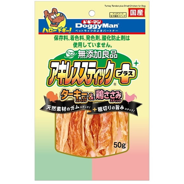 最大55％オフ！ アイリスオーヤマ P-IJ-SH1K まるごとささみジャーキーセミハード 1kg メーカー直送 