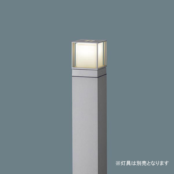 PANASONIC HK25085SZ [エントランスライト用ポール]
