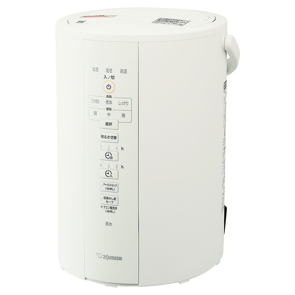 XPRICE」加湿器特集