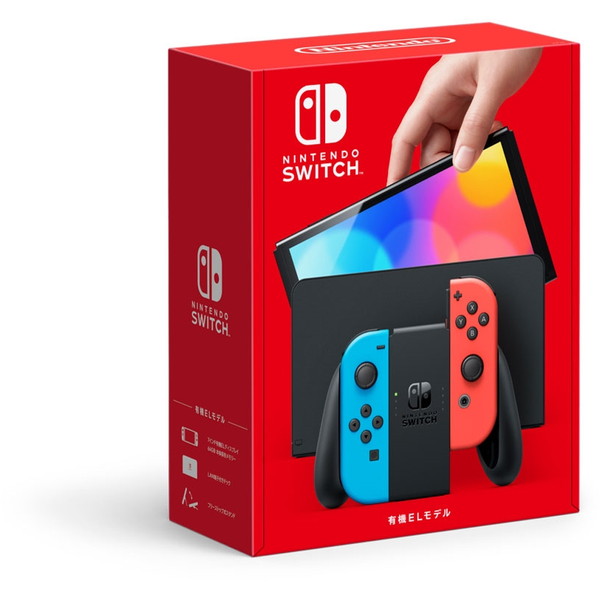 初期Switch本体（訳あり）本日２１時迄9000円迄、 4902370548501.jpg