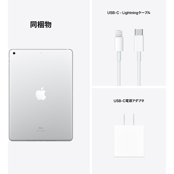 APPLE MK2L3J A iOS (第9世代) Wi-Fiモデル [タブレットPC 64GB