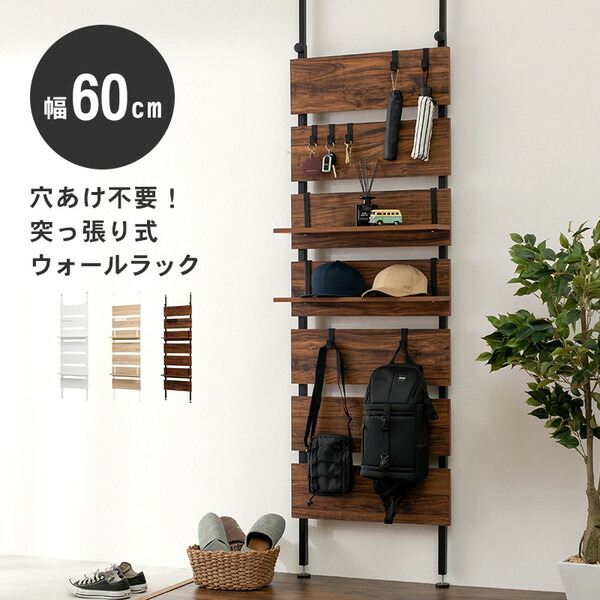 【百貨店SALE】引き換え証特集